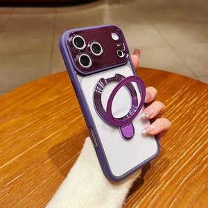Custodia Glitterata per <span class=keywords><strong>iPhone</strong></span> 17 Pro Max con Protezione Lente e Supporto Magnetico, <span class=keywords><strong>Cover</strong></span> Posteriore per <span class=keywords><strong>iPhone</strong></span> 17 16 15 14 13 12 <span class=keywords><strong>11</strong></span> - Product Image 1