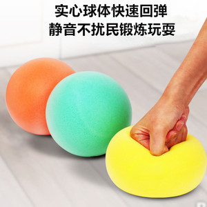 Premium qualità morbida spugna bambino parco giochi sport morbido e rimbalzante silenzioso Memory Foam Stress Ball - Product Image 5