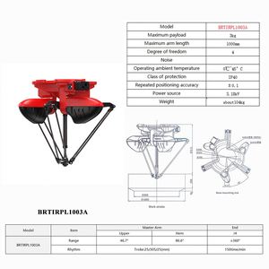 BORUNTE BRTIRPL1003A Bras robotique industriel avec vision 2D/3D, main de tri de type araignée, charge utile maximale 3 kg, composant moteur principal - Product Image 5