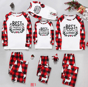Vêtements de maison parent-<span class=keywords><strong>enfant</strong></span> de Noël par sublimation personnalisée avec impression au point de grille pyjamas de Noël pour la famille des enfants - Product Image 6