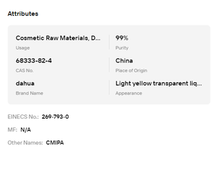 Materias Primas Cosméticas, Cocamida MIPA Líquida Sólida de Grado Cosmético como Espesante y Estabilizador de Espuma - Product Image 6