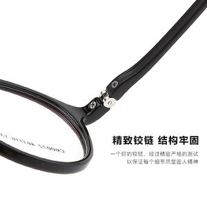 Danyang – lunettes de sport pour enfants, monture complète Tr90, légère, ronde, bleue, pour les activités de plein air - Product Image 3