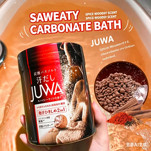 HAKUGEN EARTH 500 Mezcla de Sal Marina Relajante para el Cuerpo en Polvo 0.5kg Frasco de Cerámica para Adultos - Product Image 2