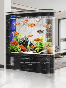 Acuario Cilíndrico <span class=keywords><strong>de</strong></span> Cristal con Pantalla Cuadrada para <span class=keywords><strong>Peces</strong></span> Dorados, con Función <span class=keywords><strong>de</strong></span> Calefacción, 300 Litros, para Sala <span class=keywords><strong>de</strong></span> Estar - Product Image 1