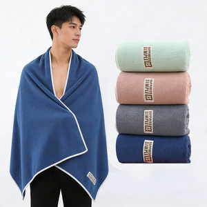 Toalla de Baño de Felpa Coral 70x140cm de Secado Rápido, Suave, Grande, para Playa y Deportes, Color Sólido, Rectangular, Lavable a Máquina - Product Image 1