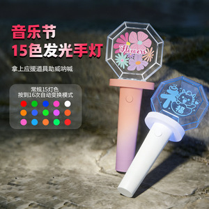 Barra Luminosa Acrílica Octogonal con Logotipo Personalizado, Cuerpo de Plástico para Conciertos, Eventos y Promociones - Product Image 3