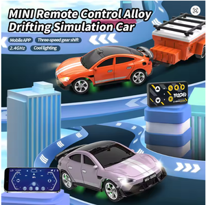 New JJRC Q231/Q232 1:64 Rc <b>Car</b> <b>Mini</b> 2.4Ghz City Road Handle High Speed Alloy All Terrain <b>Remote</b> <b>Control</b> <b>Car</b> Dual <b>Control</b> - Product Image 5