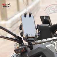 Support de téléphone portable pour voiture et moto N-Star avec chargeur USB unique, en PVC durable, Mecha Taurus, rotation à 360 degrés, chargeur en acier inoxydable