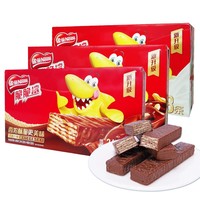 Biscuits gaufrettes croustillantes au chocolat en forme de barre, vente en gros d'usine, 640g, boîte en carton, collation asiatique