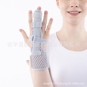 Attelle de doigt pour fracture, entorse ou fixation des doigts index et majeur, attelle de tendon du petit doigt, manchon de protection pour doigt - Product Image 2