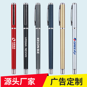 Stylo bille Tianfa en métal 142*10mm, pointe en acier inoxydable, encre bleue, noire, grise, dorée, argentée, cadeau de bureau, stylo promotionnel pour l'écriture - Product Image 3