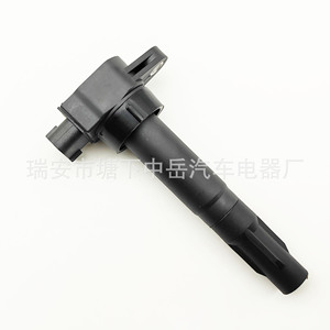 Bobina de encendido Suzuki K14 3705010-H01 tipo pluma para Chang'an Star 473, pieza de repuesto ZY-0510 - Product Image 1