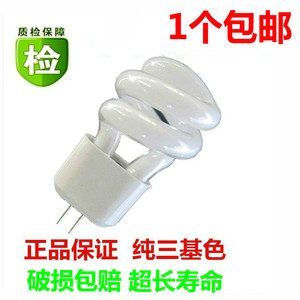 หลอดไฟ LED ประหยัดพลังงาน G4 แบบเกลียว 5W ขั้วต่อสองขา แสงสีขาว 5000K - Product Image 4