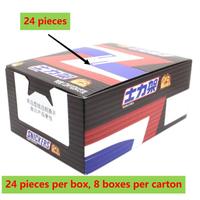 Sándwich de Cacahuete 51g Mar, caramelo de chocolate