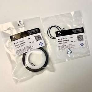 Nouveau kit de révision moteur d'origine OEM, numéro OE Garantie de 12 mois pour Peugeot 207 208 <span class=keywords><strong>308SW</strong></span> 3008 408 508 Citroën - 0197P8 5748EP6 - Product Image 6