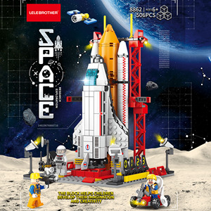 <strong>Lele</strong> Brother Space Ship Bricks Set Space Exploration Shuttle Eco-friendly Plastic Educational Aerospace Building <strong>Blocks</strong> for Kids - Product Image 5