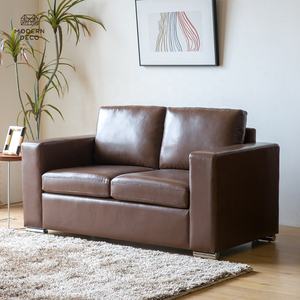 أريكة جديدة بتصميم مخصص لشخصين من الجلد الصناعي لغرفة المعيشة عالية الجودة من البولي يوريثان باللون البني - Product Image 3