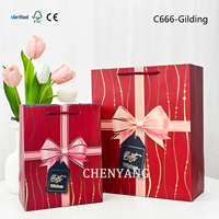 Sac cadeau de luxe chinois en papier, fait main, pliable, écologique, personnalisé, pour homme, avec impression annuelle, pour chaussures et articles professionnels