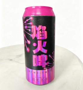 Bombes fumigènes 210g, feux d'artifice et jouets pyrotechniques pour enfants - <span class=keywords><strong>Prix</strong></span> usine en gros - Product Image 5