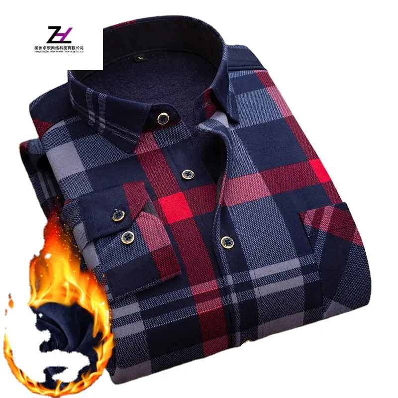 Autumn and winter men's warm long-sleeved shirt, stylish square collar plus velvet thick slim-fit plaid shirts