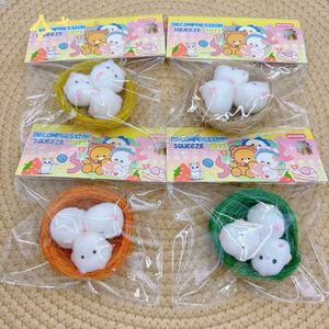 Mini Juguete Blandito Antiestrés Kawaii Hecho a Mano, Pollito Animal Mochi Suave, Squishies Taba, Juguete Sensorial para Niños - Product Image 3