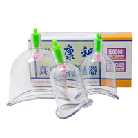 Kit de ventouses en plastique de marque Kangzhu, ensemble de 3 ventouses courbes à vide