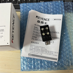 Caméra intelligente Keyence Iv-Hg150ma, 2048 pixels, 24V, capteur de vision industrielle, fabrication japonaise - Product Image 4