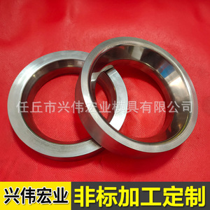 Matrices de tréfilage en acier au tungstène, matrices d'estampage en carbure d'acier inoxydable, moules de tréfilage de fil, personnalisés OEM Hebei - Product Image 1