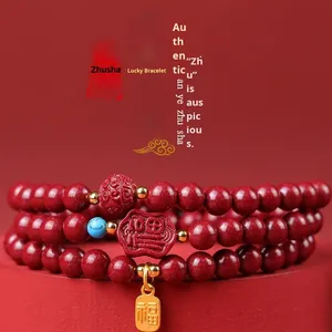 Pulsera de bendición múltiple de tres anillos de cinabrio púrpura artificial con entrega directa de fábrica, cadena de mano retro y de moda - Product Image 2