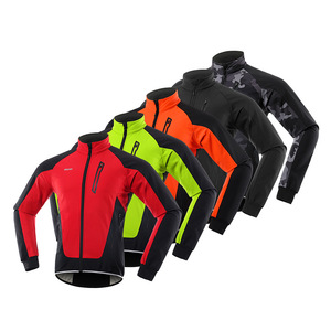 Chaqueta impermeable para la lluvia, camisetas De Ciclismo, Lisos a Granel, chaqueta impermeable para <span class=keywords><strong>bicicleta</strong></span>, rompevientos para ciclismo - Product Image 1