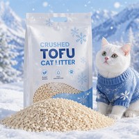Litière pour chat anti-humidité en tofu brisé, formule à particules concassées, agglomération stable, désodorisation profonde, faible poussière, litière pour animaux à jeter dans les toilettes