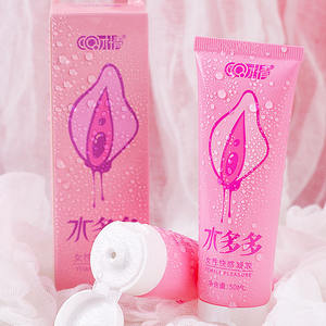 Vente en gros 50ml de <span class=keywords><strong>lubrifiant</strong></span> pour femmes, produit sexuel pour adultes - Product Image 3