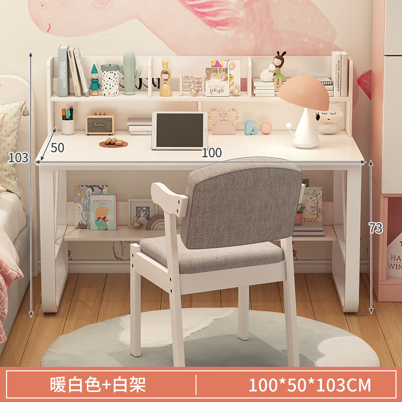 [Upgraded with bookshelf] 100cm warm white shelf