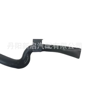 OE3165001ท่อน้ำมันรถบรรทุก Volvo สำหรับ FM FH อะไหล่สำหรับงานหนัก - Product Image 1