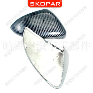 Cubiertas de Espejos Retrovisores de Fibra de Carbono Skopar para Volkswagen Golf 7 2013-2017, Juego Completo Izquierdo y Derecho, Material ABS - Product Image 2