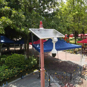 <b>Solar</b> Powered Monitoring System 12V DC Waterproof IP65 Outdoor Security <b>Camera</b> Power Supply - Product Image 3