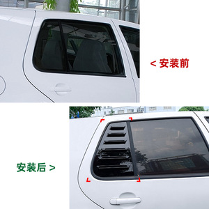 Volkswagen Golf 4 Louvered Window Bug Deflectors Piano Black Carbon Fiber Texture Adhesive Fitment 1997-2006 - Product Image 4