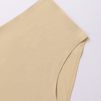 Sharicca oeko-tex slip complet en tissu recyclé découpe Laser sans couture, Culotte Taille Haute, sous-vêtements pour femmes