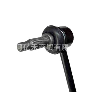 ชิ้นส่วนทดแทน Hyundai Kia Stabilizer Link 54830-C1000 สำหรับยานพาหนะสำหรับงานหนัก - Product Image 1