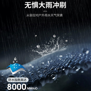 Men Windproof Rainproof <b>Jacket</b> Thickened 3 In 1 Detachable Lining Outdoor Sports <b>Winter</b> Wear - Product Image 3