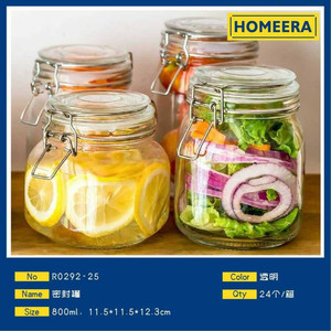 Commercio all'ingrosso 24 pezzi di vetro in acciaio inox vasetti 800ml capacità-utilizzo per biscotti insalate 500ml 1000ml 250ml formati disponibili - Product Image 1