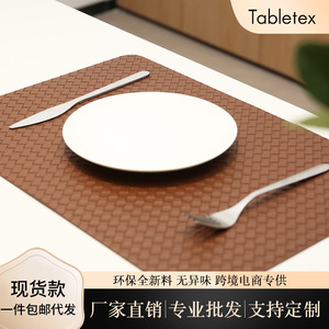 Woven Checkered Double-Sided Leather <b>Placemat</b> Waterproof Oil-Proof Round <b>Table</b> Mat Restaurant Heat Insulating <b>Placemat</b> - Product Image 5