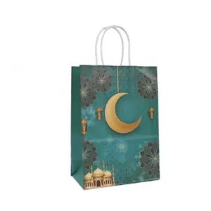Eid Mubarak Candy Box Ramadan Decorations Islam Muslim Party Supplies Paper Gift Boxes Ramadan Kareem Eid Gifts Bag