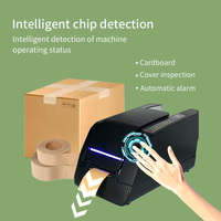 Distributeur de ruban de papier kraft activé par l'eau électrique automatique contrôlable par ordinateur pour l'emballage de vêtements alimentaires avec entraînement par moteur