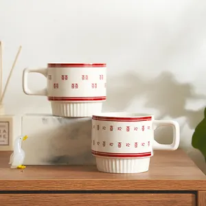 Wholesale Reusable Tea Milk Ceramic Mug Custom Logo Porcelain Cappuccino Coffee Cup 3342