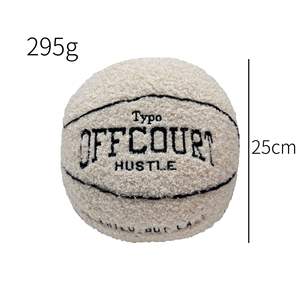 Nouveau produit transfrontalier : Oreiller de basketball hors terrain, Coussin en peluche de basketball, Jouet en peluche - Product Image 4