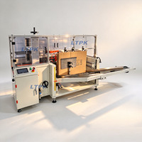 Machine automatique d'érection de cartons LT-DKX4540, déplieuse automatique de boîtes en carton pour la ligne de production d'emballages d'articles de première nécessité