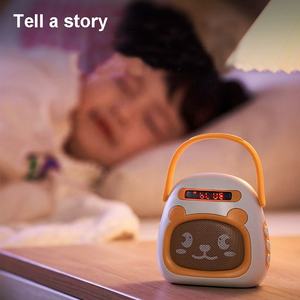 Jouet éducatif portable pour enfants, machine à histoires <span class=keywords><strong>Montessori</strong></span>, lecteur de musique de poche, haut-parleur, jouet d'apprentissage pour tout-petits - Product Image 4