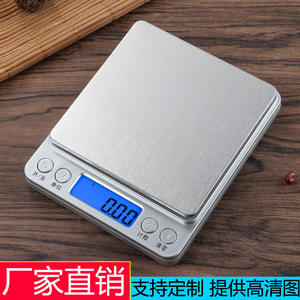 Cxi2000 Jewelry <b>Scale</b> 500g 0.01g <b>Precision</b> Portable Electronic <b>Scale</b> For Home Kitchen Use Rectangle Shape Battery Powered - Product Image 5