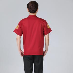 Kitchen <span class=keywords><strong>Chief</strong></span> Cook Chef Uniformes Chaqueta de marca al por mayor para hombres y mujeres para restaurante y personal de bar - Product Image 4
